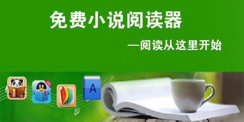 菲律宾机场海关电话  不同的电话有什么作用